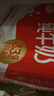 三元纯牛奶250ml*24盒北京限定（原特品） 整箱送礼 新老包装随机发货 实拍图