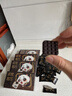 诺梵纯黑巧克力88% 110g*5盒 超苦喜糖糖果生日礼物女烘焙健身零食 实拍图