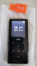 爱国者（aigo）801 32G mp3/mp4播放器 无损HIFI外放蓝牙音乐随身听学生听歌神器mp5英语听力复读机触摸按键 实拍图