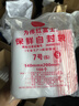 李宁浮舟丨板鞋男鞋秋冬新款舒适增高经典休闲鞋运动鞋AGCW209 实拍图