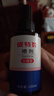 金盾药业皮特芬喷剂100ml猫藓狗癣皮肤病喷雾宠物真菌感染脱毛瘙痒皮屑 实拍图