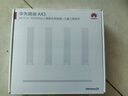 华为路由AX3 双频合一 自动优选 wifi6/多连不卡无线家用穿墙/AX3000/高速千兆路由器 实拍图