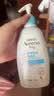 艾惟诺（Aveeno）艾维诺婴儿润肤乳 儿童身体乳保湿滋润 四季保湿舒缓干痒面霜354g 实拍图