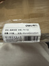 得力（deli）搬家纸箱 加厚特大号纸箱子打包箱收纳箱整理箱快递箱包装纸壳箱60*40*50cm【有扣手-12个装】 实拍图