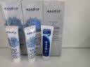 云南白药新品牙膏光钻白PRO 美白抗牙菌斑牙结石护龈雪沁山茶香型100g*3 实拍图