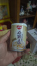 银鹭八宝粥好粥道椰奶燕麦+桂圆八宝粥 组合共280g*24罐 实拍图