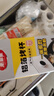 美丽雅锡纸碗杯70只 空气炸锅锡纸盘 蛋挞托布丁模具食品级铝箔烤盘 实拍图