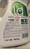 妈妈壹选天然植皂洗衣液清香型6斤组合装（瓶1kg+补充袋装1kg*2）洁净污渍 实拍图