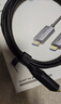 绿联HDMI2.1光纤线8K60Hz 4K240Hz兼容HDMI2.0高清视频线装修电脑机顶盒接电视显示器投影仪8米65609 实拍图