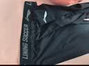 李宁（LI-NING）儿童紧身裤男运动跑步压缩裤篮球训练服高弹速干鲨鱼裤春夏 实拍图
