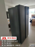 美的（Midea）570L+双开门冰箱大容量一级能效双变频节能风冷无霜囤货净味以旧换新国家补贴 实拍图