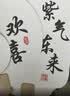 宛陵文韵【真便宜直播间爆款】宛陵文韵文创漂漆扇30+款式随机10把装  团扇双面半生熟扇面大漆扇子diy 实拍图