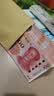 离草 现金信封牛皮纸存放袋装钱现金收纳袋万元信封钱袋子空白无字加厚慰问金年终奖奖金工资袋 10个装 实拍图