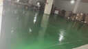 申光工厂环氧树脂地坪漆车间水泥地面漆耐磨油性地板漆室内车库地平漆 艳绿色 20公斤 实拍图