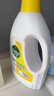 滴露（Dettol）衣物除菌液柠檬1.5L+洗衣机清洗剂金装250ml 实拍图