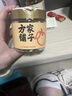 方家铺子九制陈皮丝100克 即食零食陈皮泡茶泡水 花草茶干橙皮养生茶 实拍图