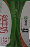 蒙牛全脂纯牛奶250ml*16盒 牛奶年货礼盒 电商定制 实拍图