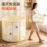 妙馨思泡澡桶折叠大成年人浴缸全身洗澡桶沐浴桶家用婴儿童游泳桶坐浴盆 实拍图