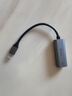 毕亚兹 Type-C千兆有线网卡 USB-C转RJ45网口转换器网线转接头 苹果笔记本电脑扩展手机转接头拓展免驱动 实拍图