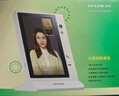普联（TP-LINK）4G流量视频通话带屏监控摄像头7英寸可视大屏600万像素语音智控 一键双向视频通话 室内温湿度检测 实拍图