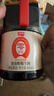 加加 精选系列 醇酿生抽800ML【0添加 特级】0添加白砂糖 酿造酱油 实拍图