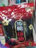金冠 黑糖话梅糖 468g 约70颗 夹心硬糖休闲零食喜糖结婚糖果 伴手礼 实拍图