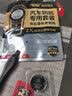 传应南孚CR2450石墨烯纽扣电池2粒 车钥匙专用【内置撬棍+螺丝刀】适用宝马3系/凯迪拉克CT4/别克君越 实拍图