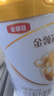 伊利金领冠育护幼儿配方奶粉3段12-36个月900g*6罐【5倍DHA好脑力】 实拍图
