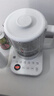 美的（Midea）养生壶 家用1.5L全自动煮茶壶烧水壶304材质智能恒温泡茶器温电热水壶办公室花茶壶煮茶器YS15P-Y2 实拍图