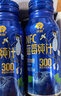 养益君100%NFC野生蓝莓原浆500ml蓝莓汁果汁饮料纯果蔬汁果饮 实拍图