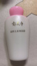 郁美净金牌儿童嫩肤露100g儿童面霜身体乳清爽补水保湿润肤宝宝面霜 实拍图