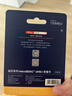 京东京造64GB TF（MicroSD）存储卡U3 C10 A1 4K 高速款行车记录仪&监控摄像头手机内存卡 实拍图