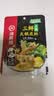 海底捞 火锅底料调味料 家庭聚会 一料多用 【7连包】一人食上汤三鲜100g 实拍图