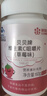 康恩贝儿童学生维生素c咀嚼片60片草莓味vc片4岁-17岁及成人孕妇乳母 实拍图