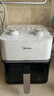 美的（Midea）空气炸锅4.5L容量家用小型可视免翻蒸汽电炸锅蒸烤一体2026新款双旋钮调控烤箱京东自营KZE45T87 实拍图