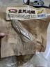 喜旺盐焗鸡腿150g*4熟食腊味方便即食休闲小吃真空办公室零食 实拍图