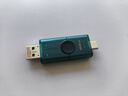 金士顿（Kingston）128GB Type-C USB3.2 双接口U盘 DTDEG2 大容量办公车载优盘 适用于安卓苹果手机电脑 实拍图