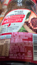 雀巢（Nestle）醇品速溶美式黑咖啡粉0糖0脂*健身燃减防困瓶装50g 实拍图