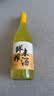 苏州桥小米鲜榨米酒700ml瓶装8度甜米酒手工酿造配料干净 实拍图