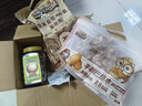 三只松鼠芒果干办公室零食果干果脯蜜饯休闲食品特产酸甜解馋小吃 【量贩装】芒果干500g 实拍图