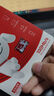 移速（MOVE SPEED）JOY联名款 16GB TF（MicroSD)存储卡U3 V30 A1 C10手机平板高速内存卡行车记录仪监控摄像头游戏机 实拍图