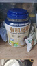 阴山优麦有机胚芽裸燕麦片1080g高蛋白质 高膳食纤维  0添加蔗糖 营养早餐 实拍图