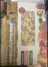 爷爷的农场有机婴幼儿片片面200g  宝宝辅食婴儿面条钙铁锌儿童早餐6-12个月 实拍图