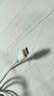 绿联适用苹果17/16/15充电线Type-C数据线USB-C车载CarPlay线iPhone17/16e/15ProMax华为荣耀手机1.5米 实拍图