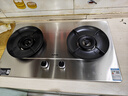 苏泊尔（SUPOR）燃气灶煤气灶灶具双灶5.2KW大火力 升级70热效可调节底盘不锈钢 液化气JZY-Z-DS37S 实拍图