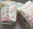 苏菲温柔肌加长进口日用卫生巾26cm17片超薄轻柔量多无感敏感肌姨妈巾 实拍图