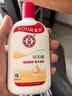 大宝SOD蜜青花香型200ml乳液面霜润肤补水保湿擦脸油男女护肤品 实拍图