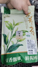 伊孟高档明前龙井茶2026新茶高级高山嫩芽头采茶叶正宗浓香型绿茶茶叶 口粮龙井500克袋装 实拍图
