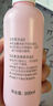 贝亲（Pigeon）桃子水  婴儿爽身露 四季通用 200ml  *2 实拍图