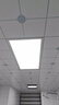 雷士（NVC）厨房灯铝扣板灯集成吊顶24瓦300x600卫生间LED吸顶灯平板面板灯 实拍图